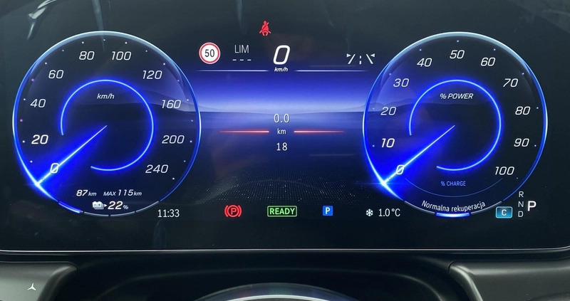 Mercedes-Benz EQE cena 375199 przebieg: 5, rok produkcji 2023 z Piaseczno małe 191